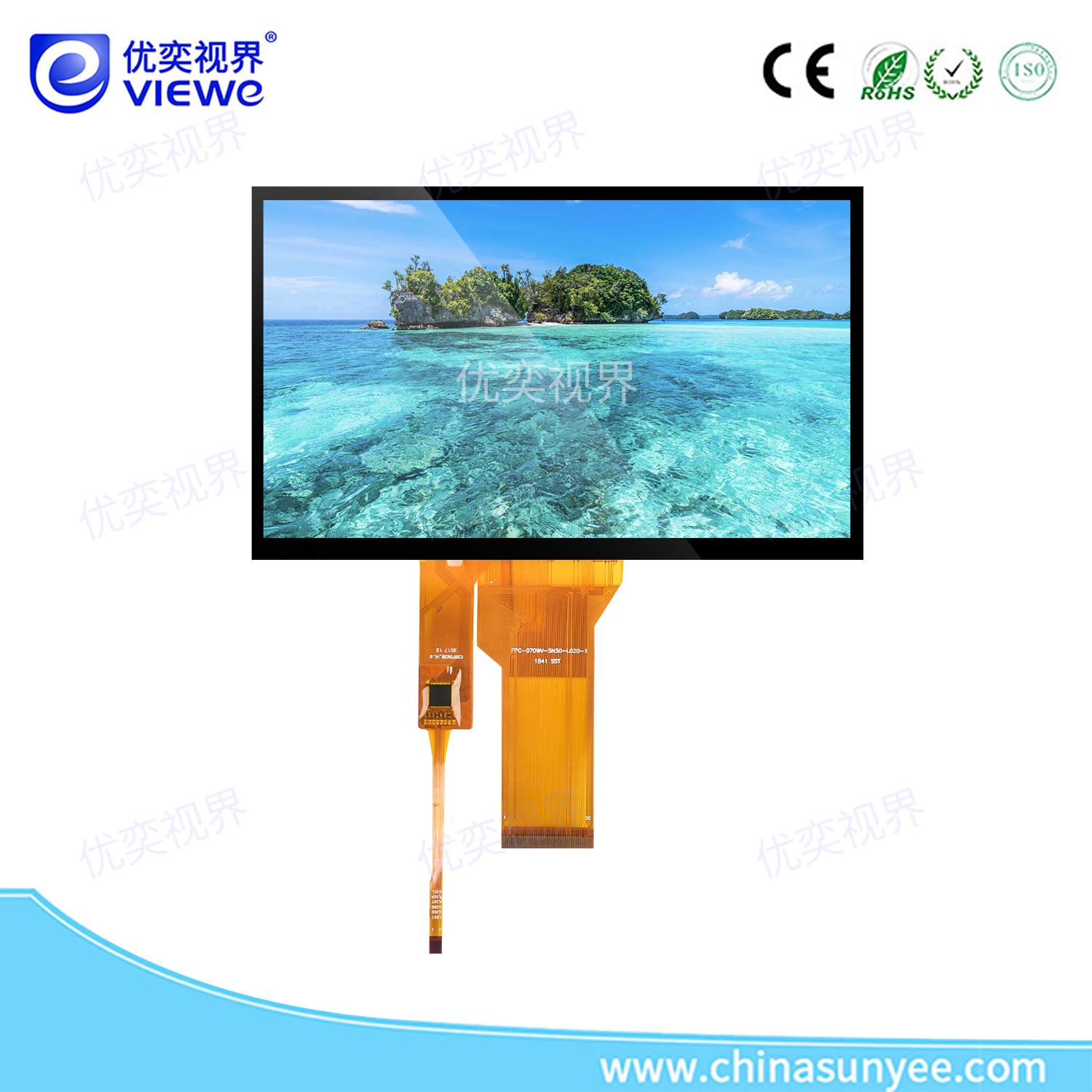 7.0寸800*480触摸显示屏
