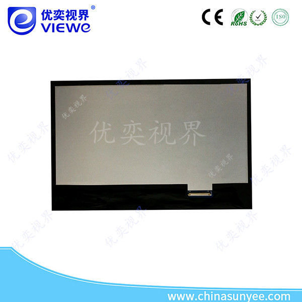 10.1寸高清显示屏
