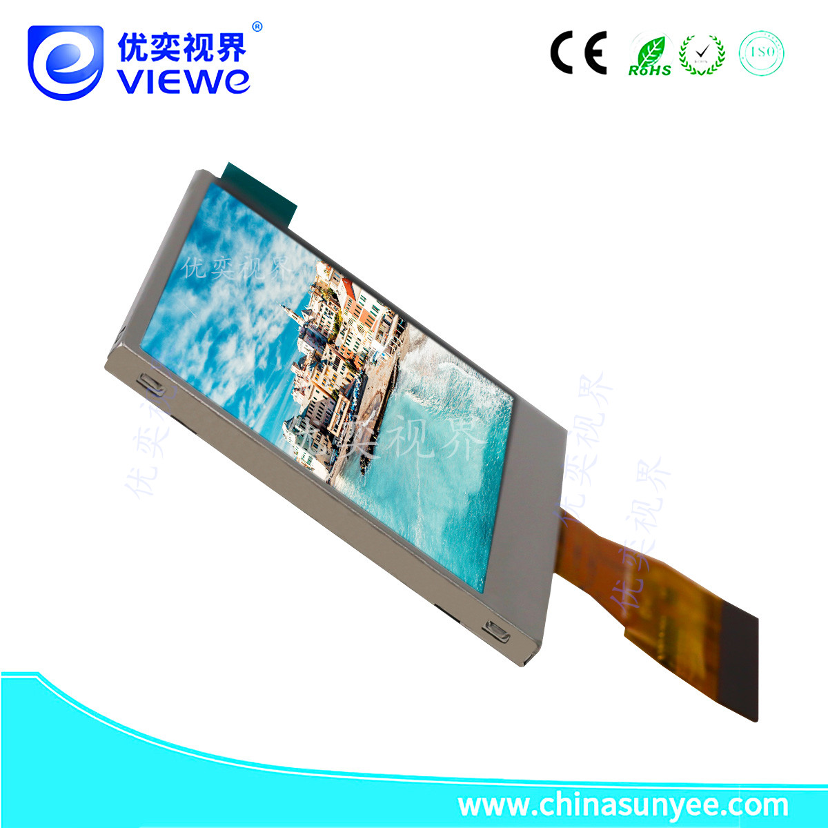2.0寸显示屏