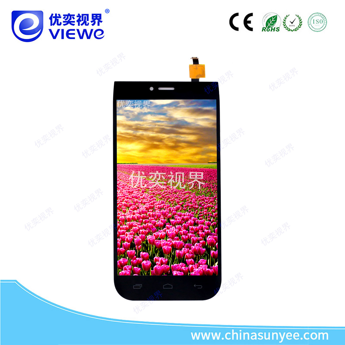 5.5寸显示屏触摸总成