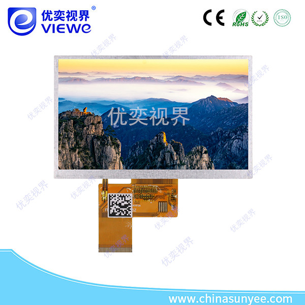 5.0寸lcd显示屏