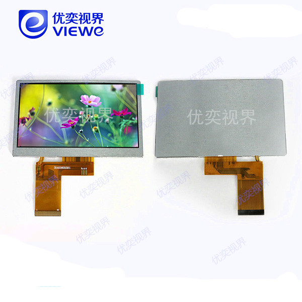 4.3寸LCD液晶显示屏