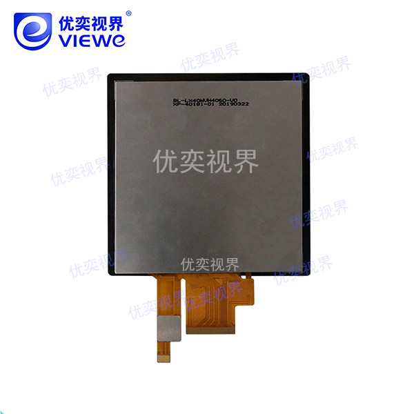 4.0寸LCD显示屏