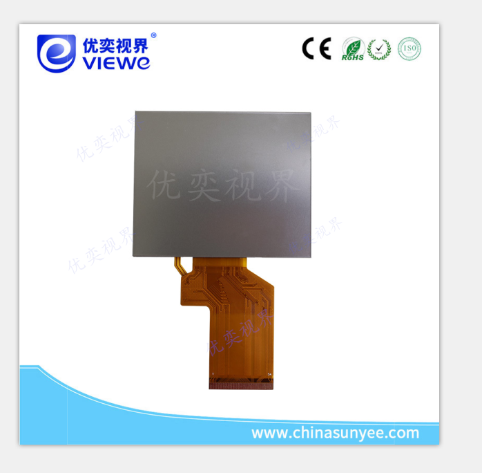 3.5寸IPS显示屏