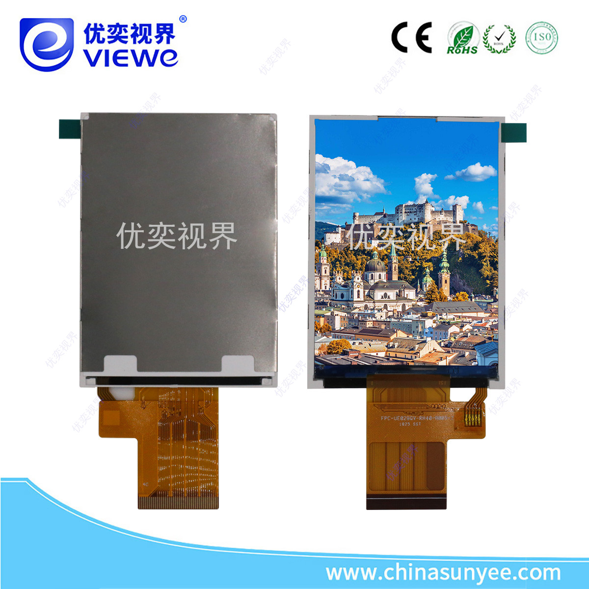 2.8寸IPS显示屏
