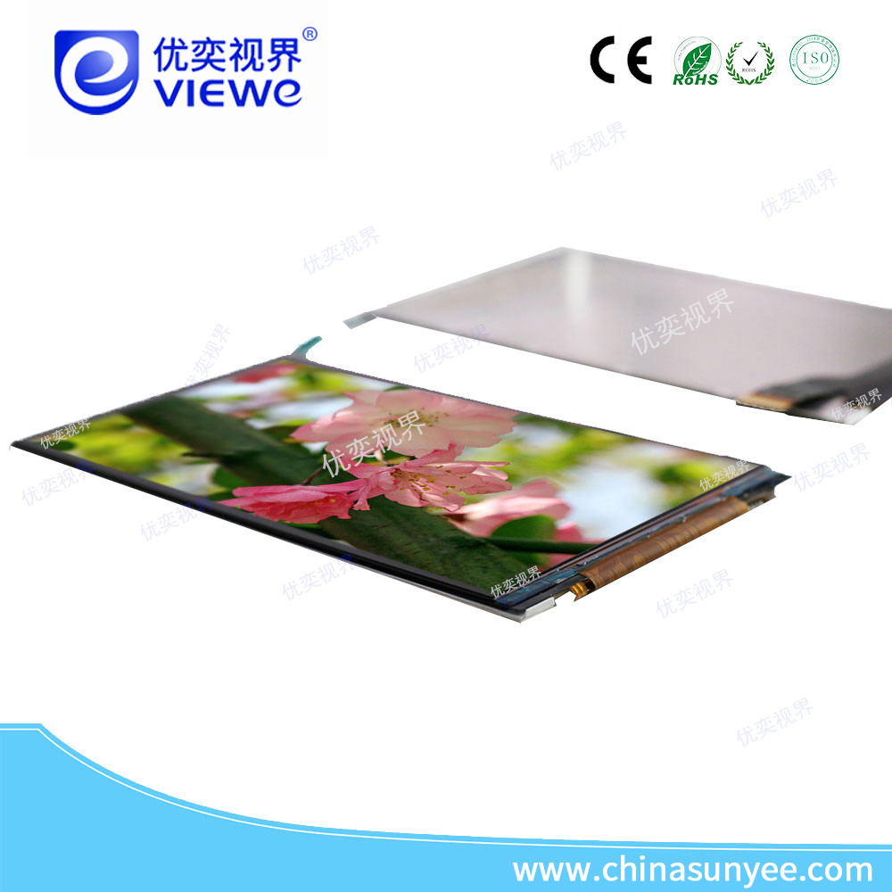 5.0寸超高清液晶显示屏