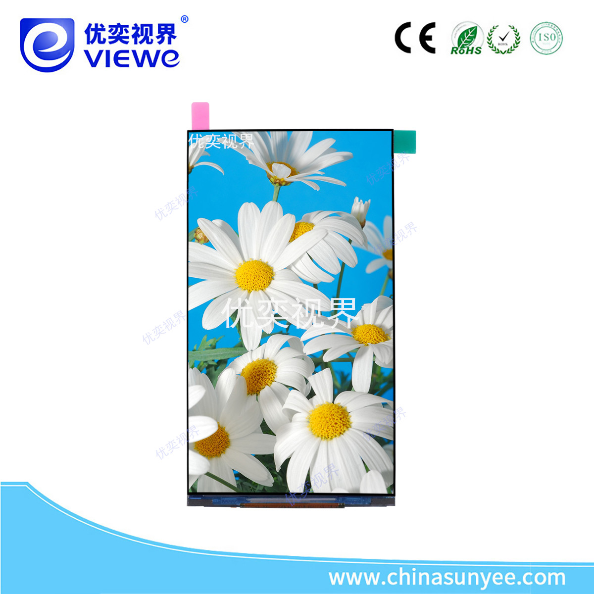 5.5寸超高清lcd显示屏
