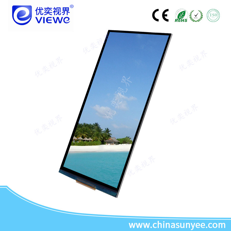 7.0寸高清液晶显示屏