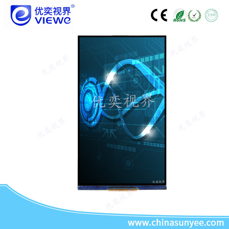 7.0寸高清液晶显示屏