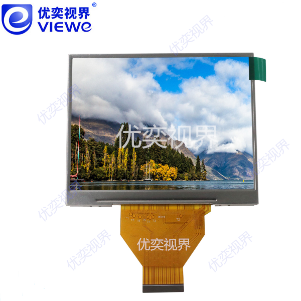 3.5寸高清IPS显示屏