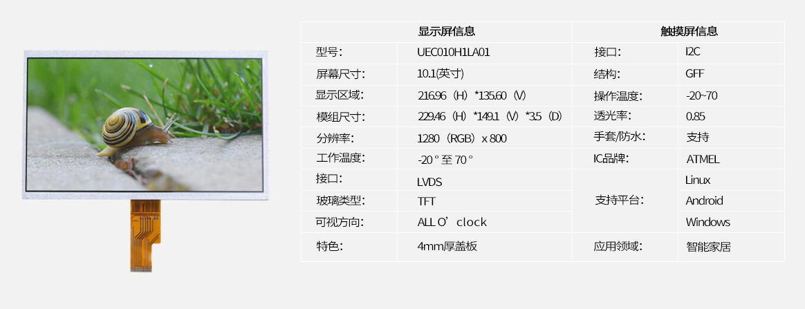 C]C4{_@78_%X}HWKV%PI]ME（修改后）.jpg
