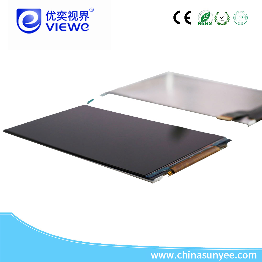lcd显示屏.jpg