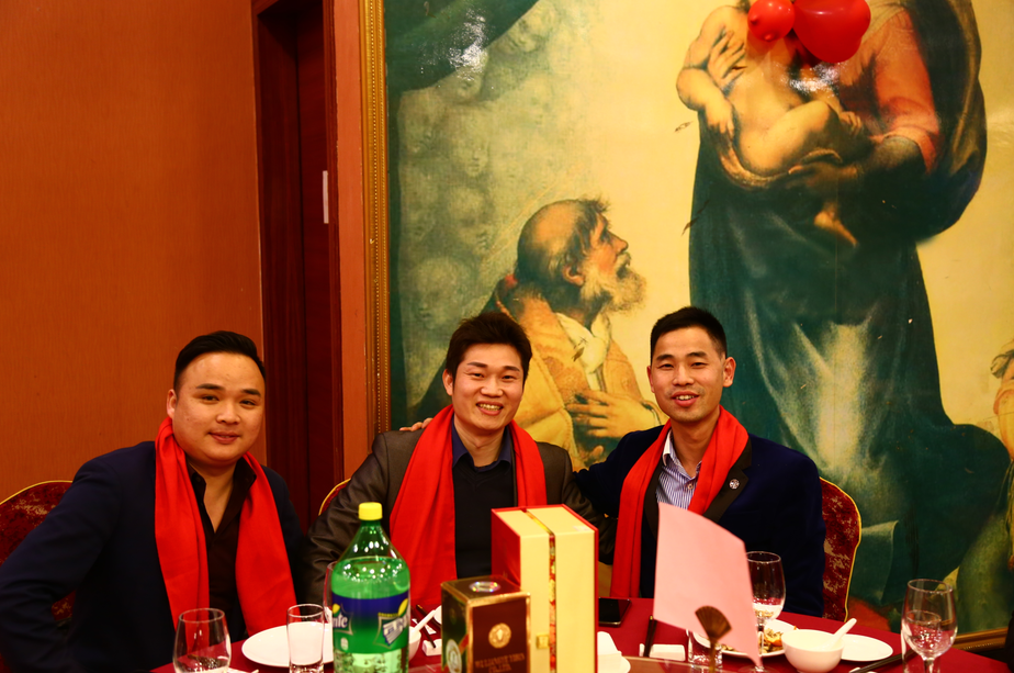 公司年会.jpg