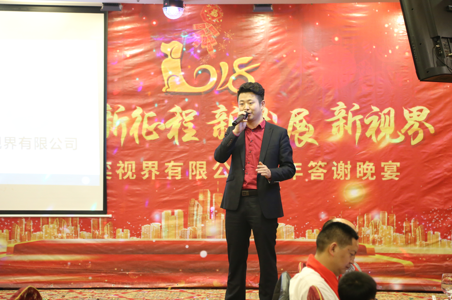 优奕视界总经理.jpg