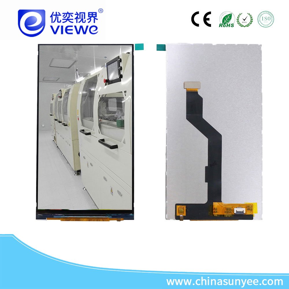 液晶显示屏