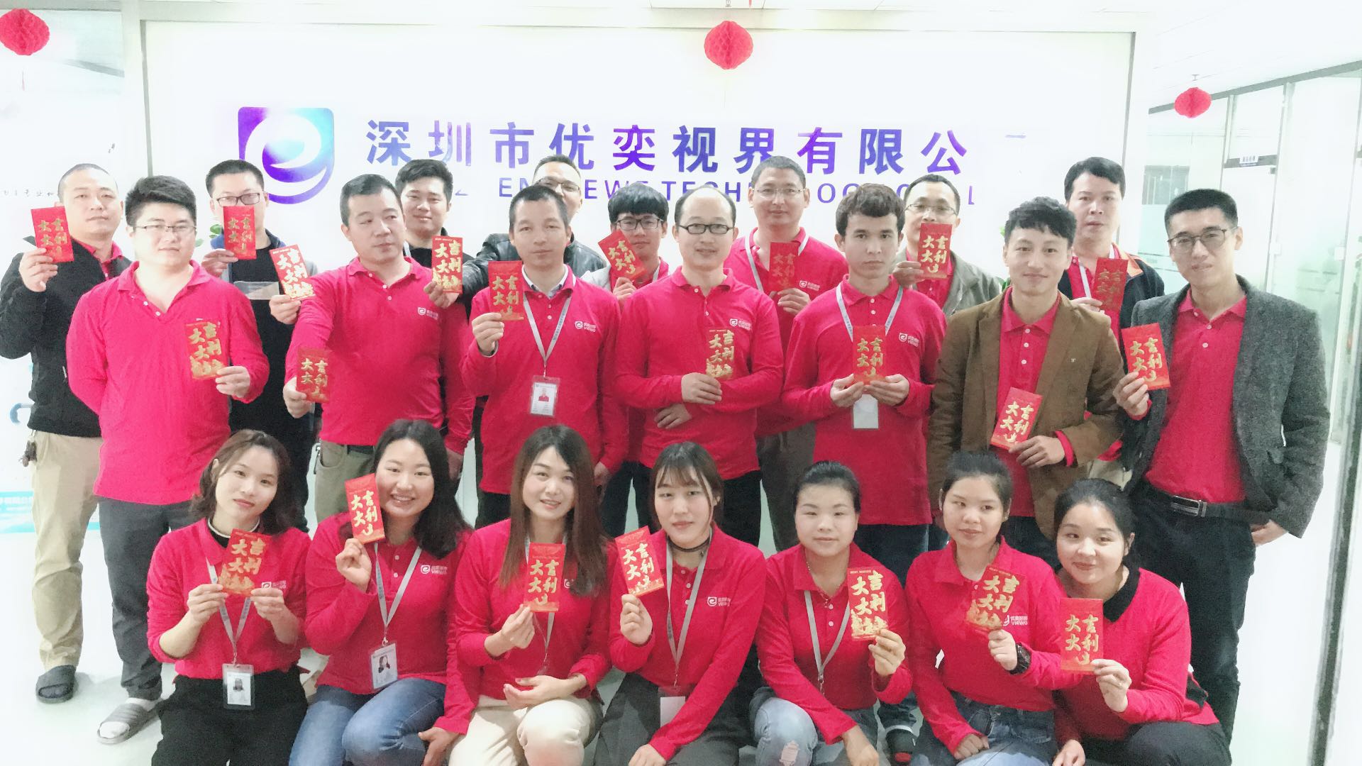 微信图片_20180225100756.jpg