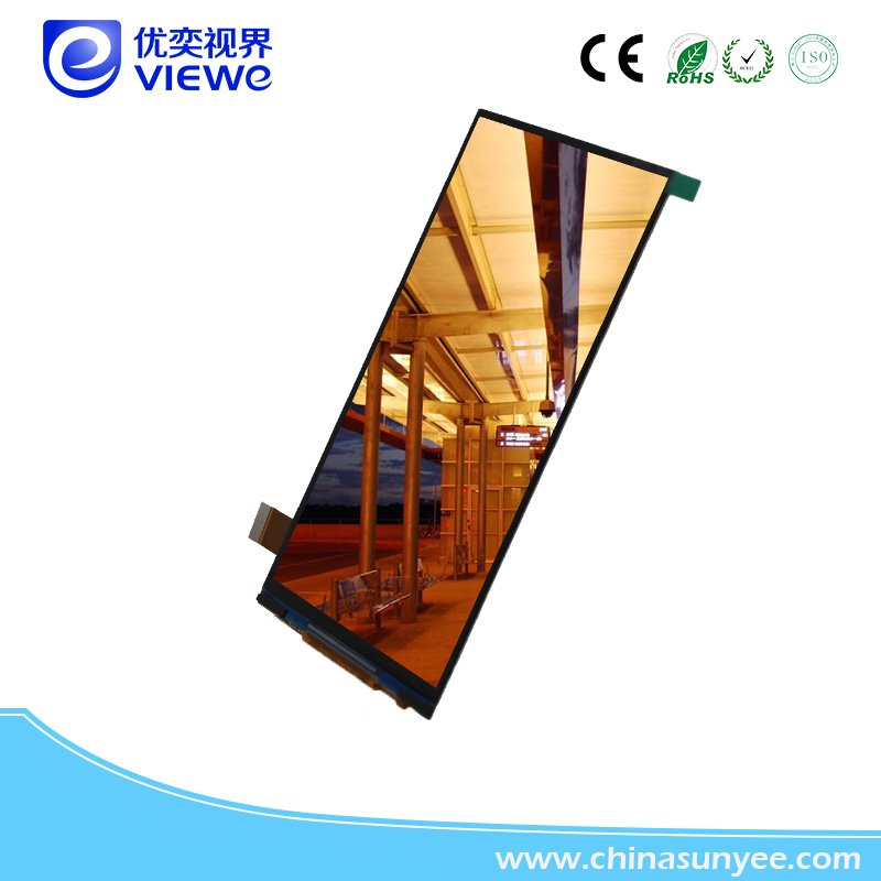 液晶显示屏.jpg