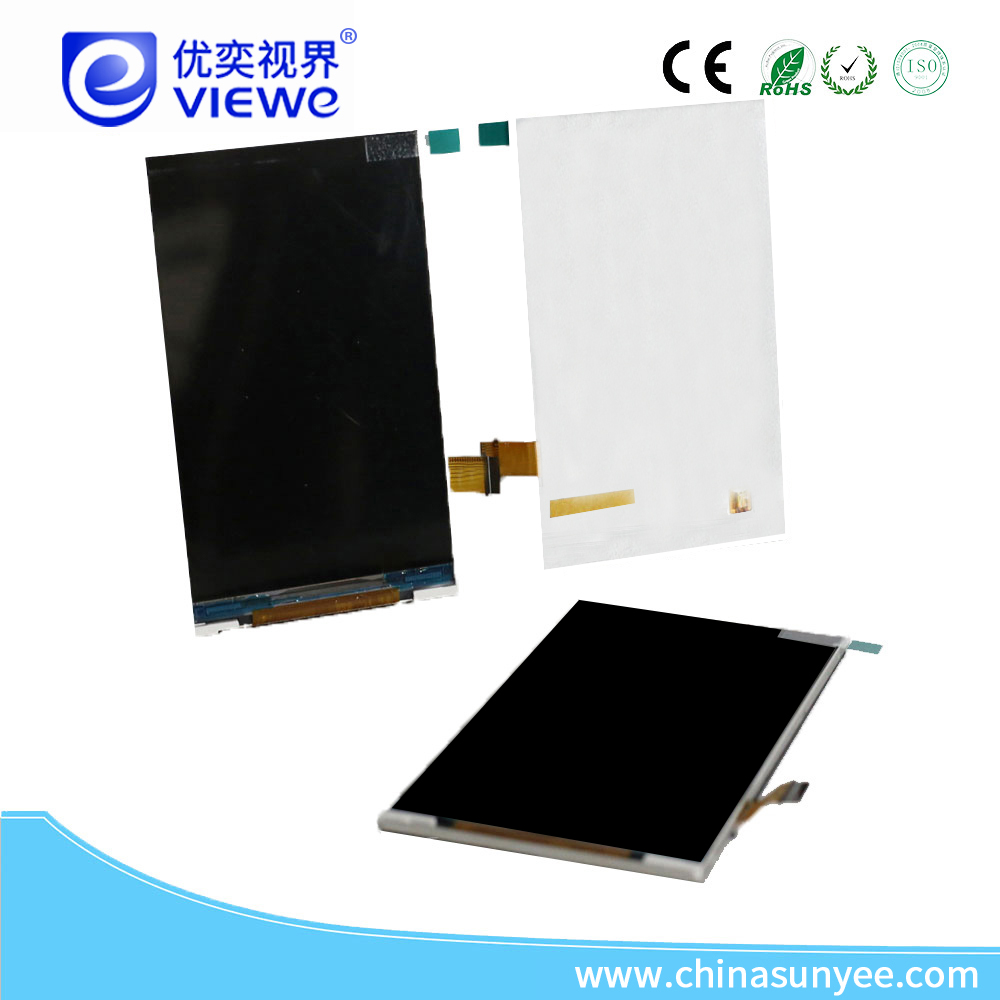 TFT显示屏.jpg