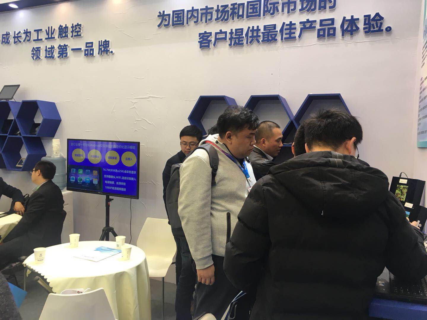 优奕视界AWE展会.jpg