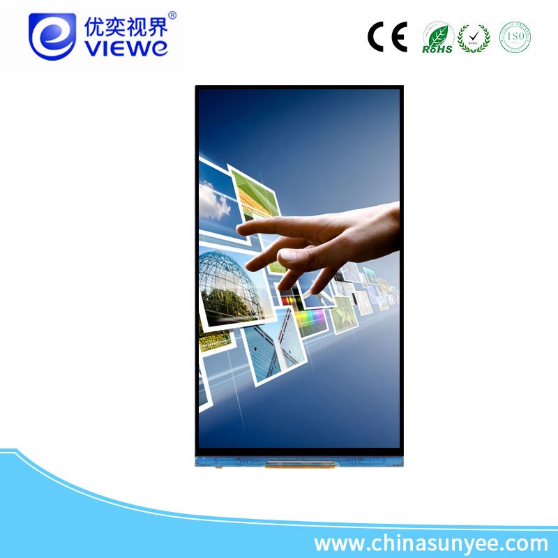 高亮显示屏.jpg