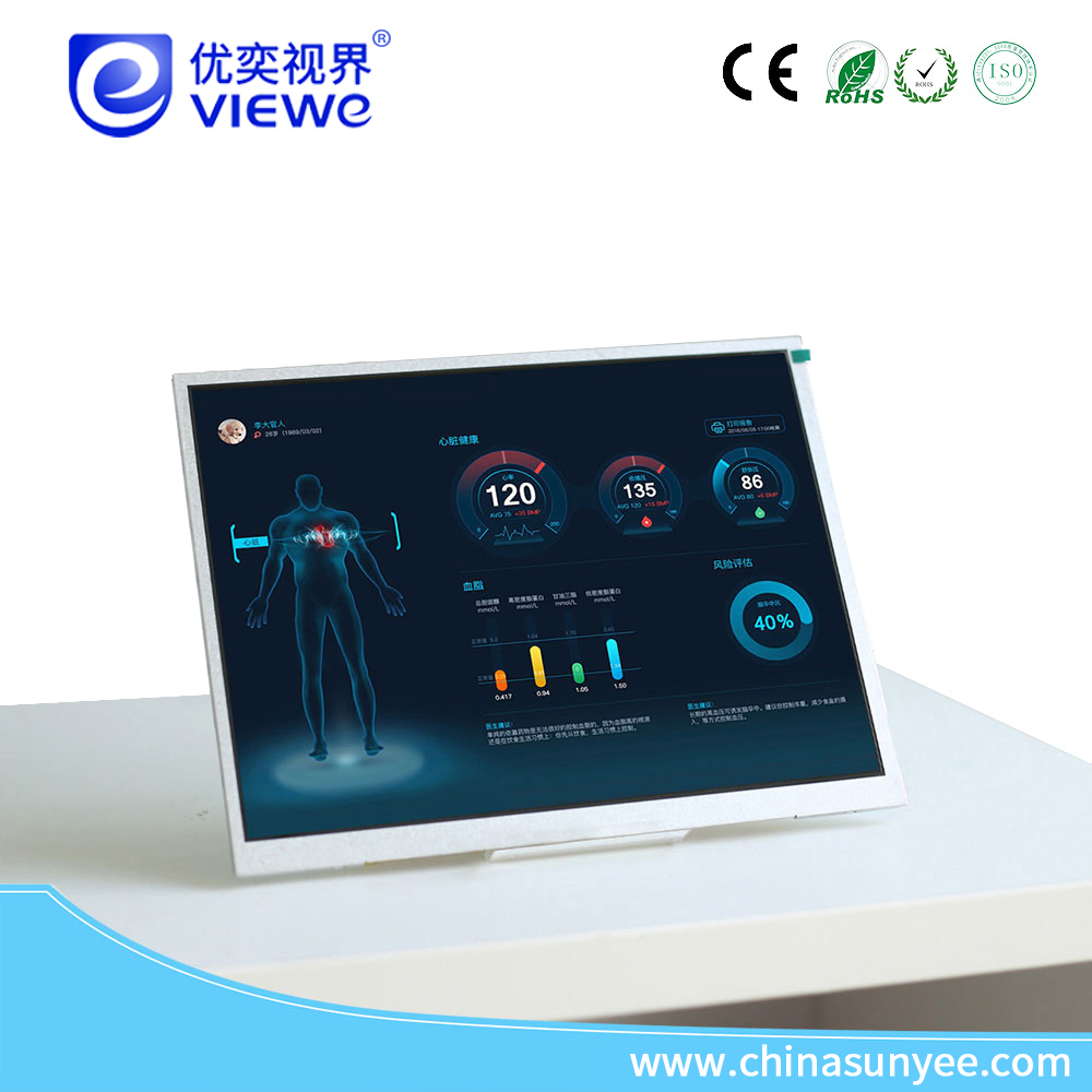 医疗显示屏.jpg