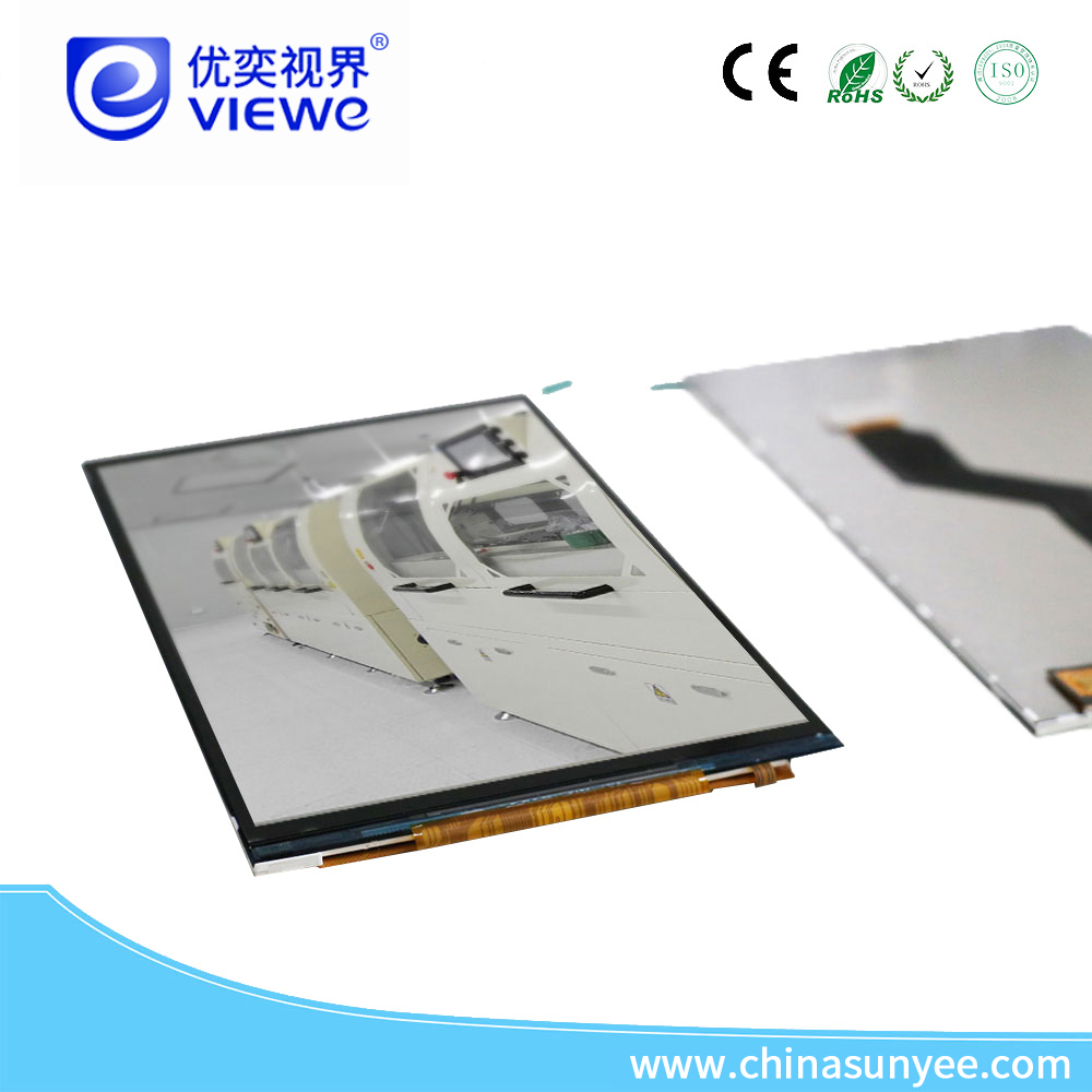 LCD液晶显示屏.jpg