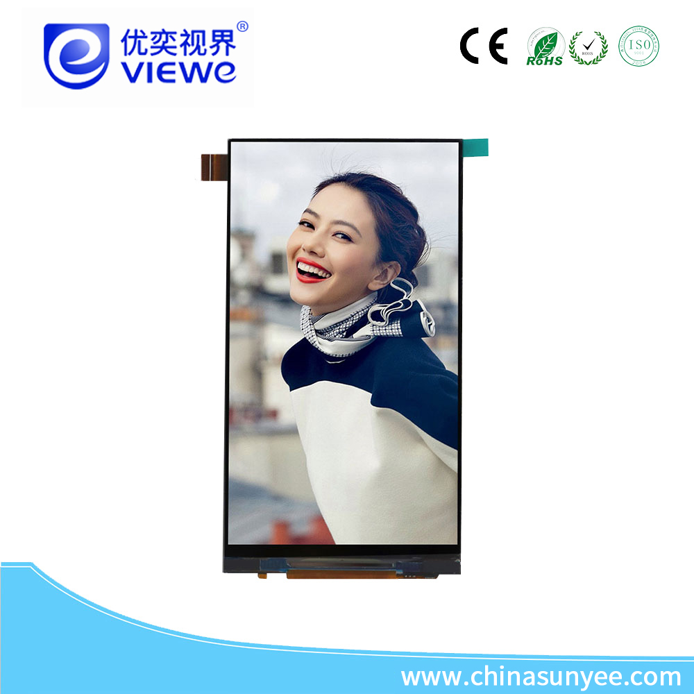 LCD液晶显示屏