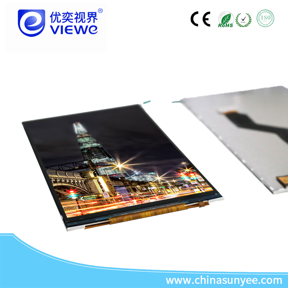 工业显示屏.jpg