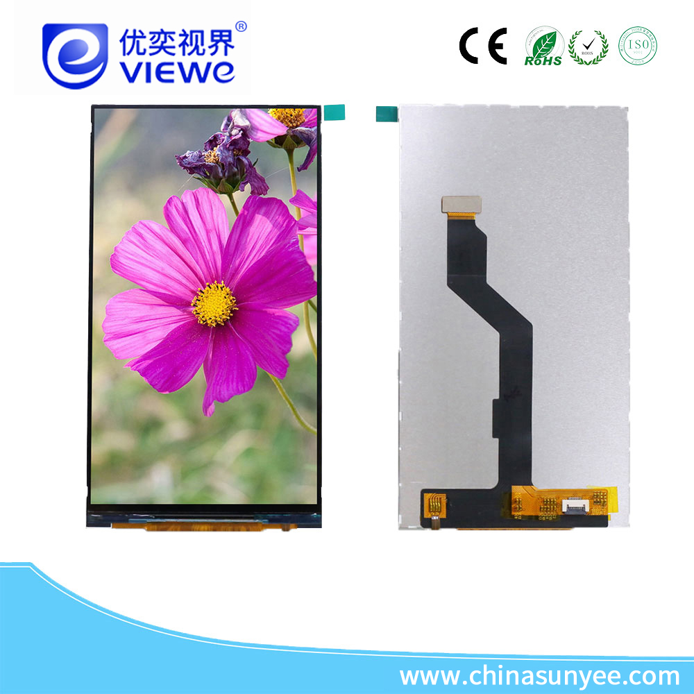 液晶显示屏.jpg
