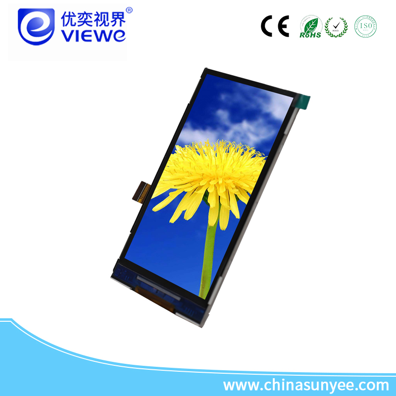 LCD显示屏.jpg