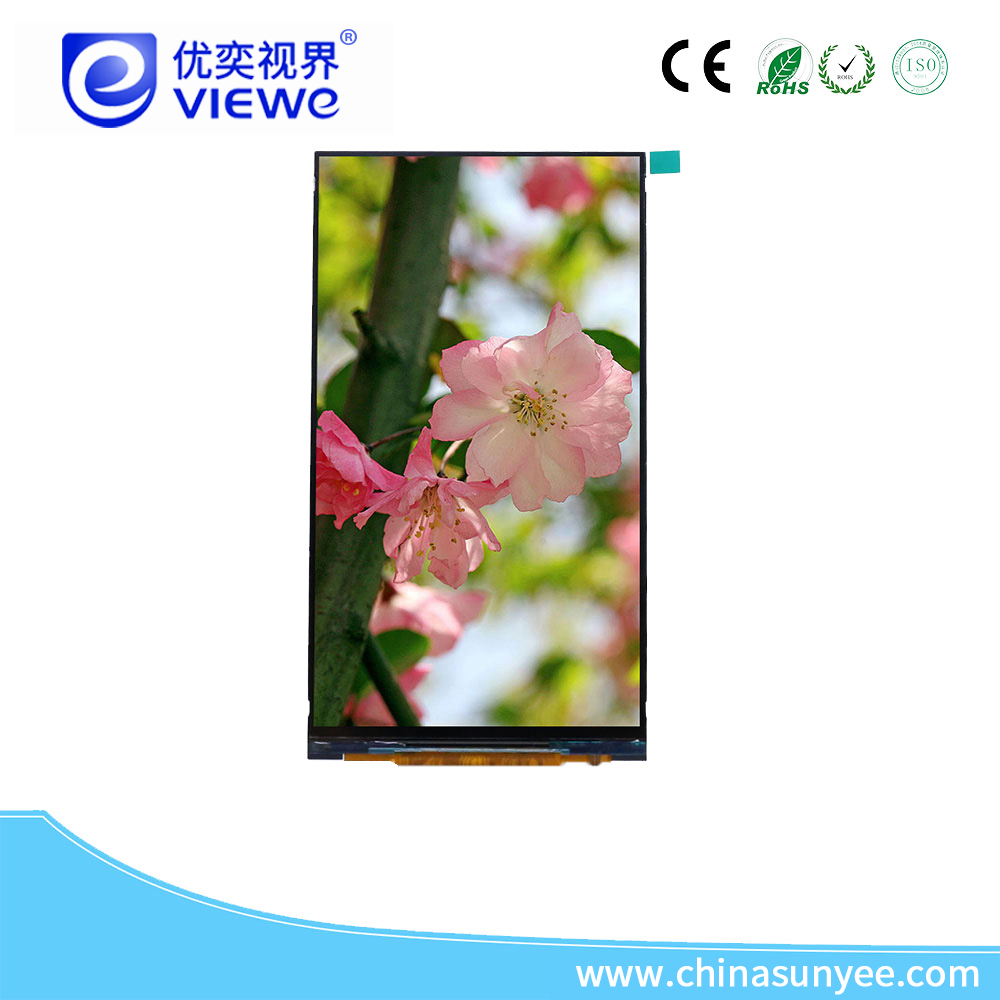 液晶显示屏.jpg