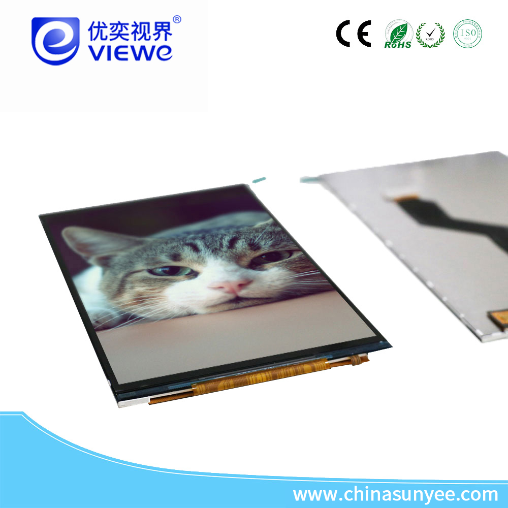 工业显示屏.jpg