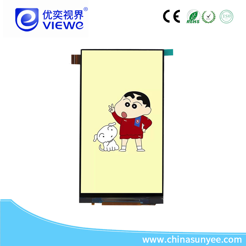 液晶显示屏.jpg