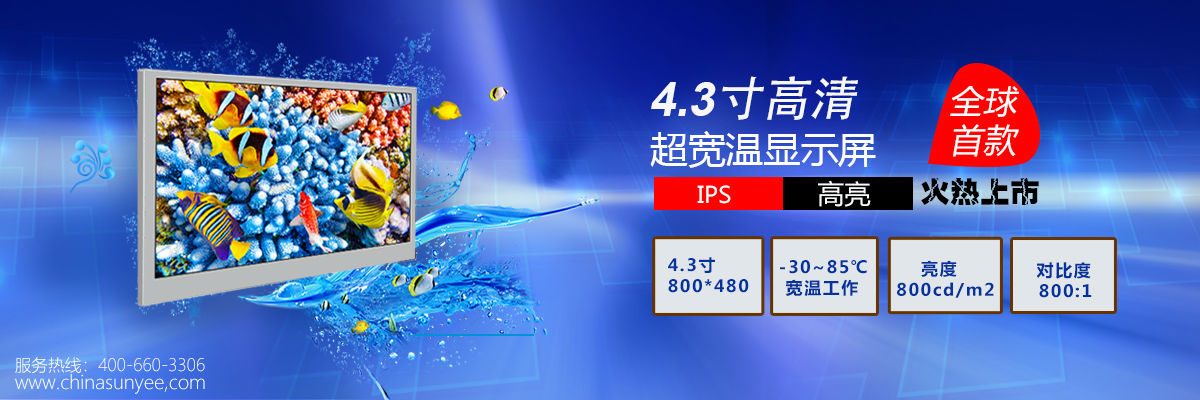 微信图片_20180525174526.jpg