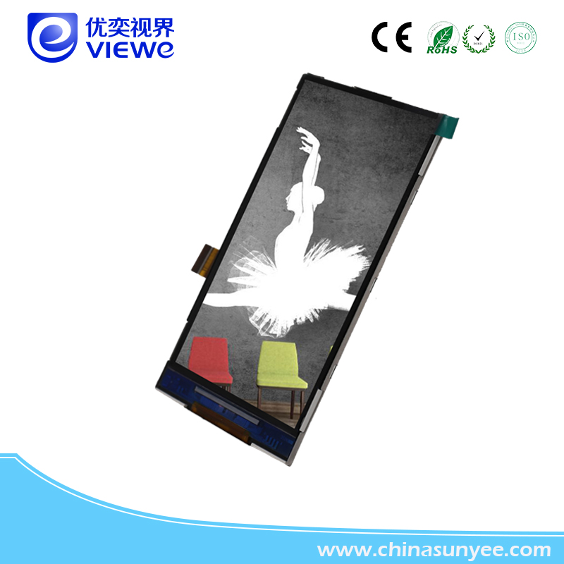 串口液晶屏.jpg
