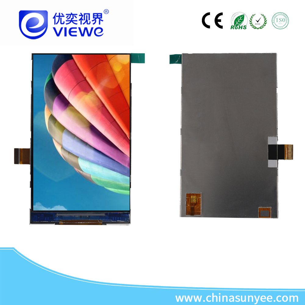 液晶显示屏.jpg