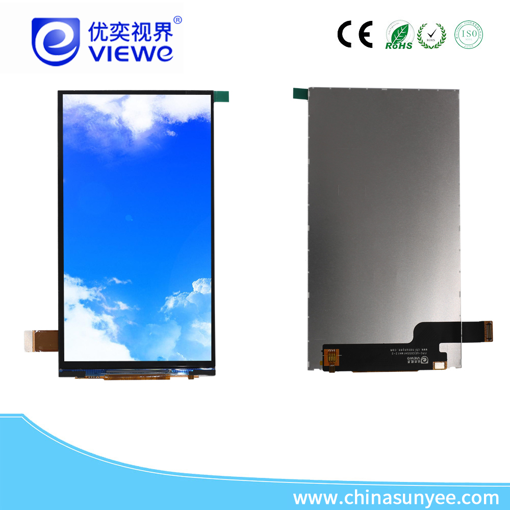液晶显示屏厂家.jpg