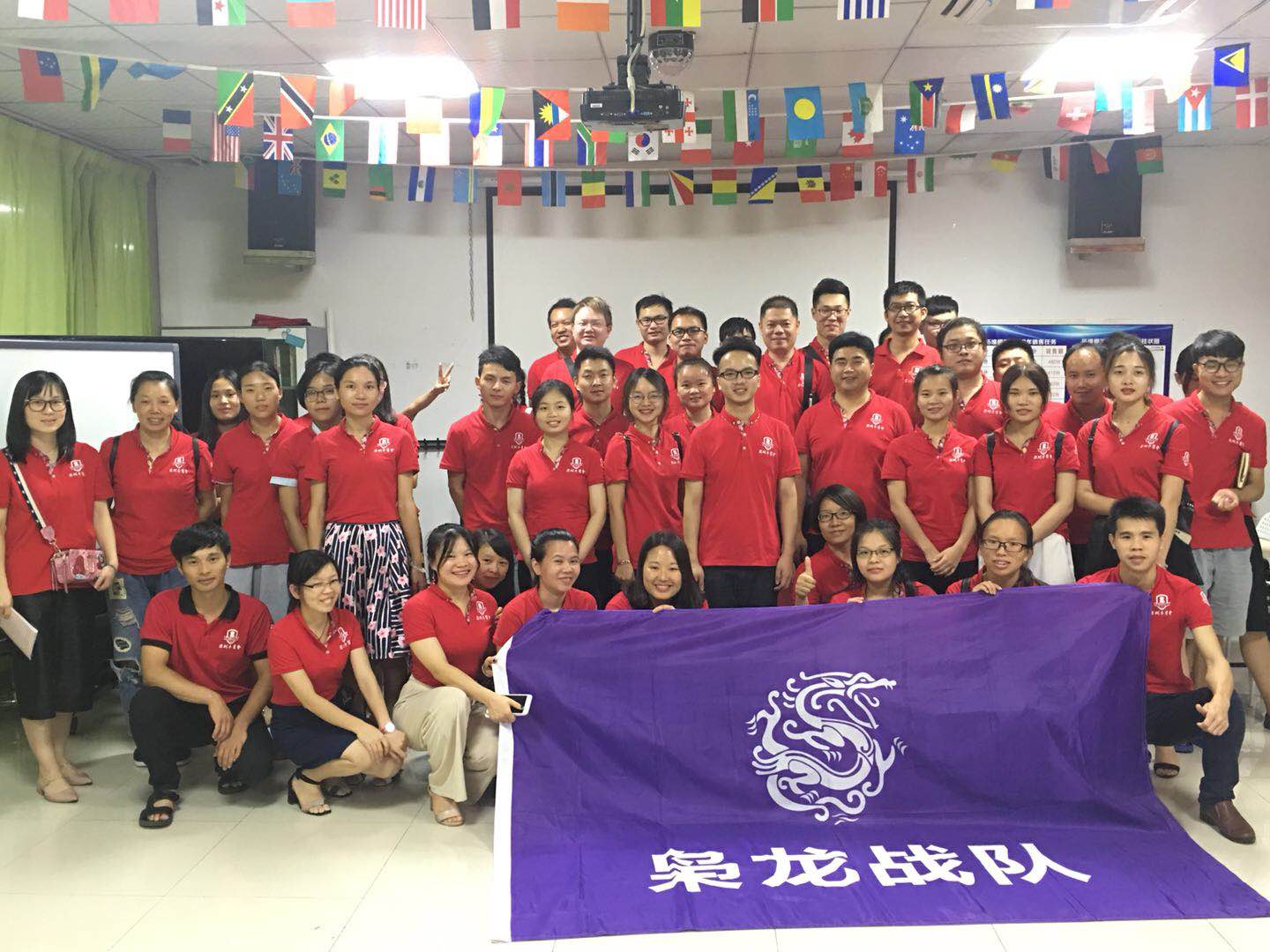 优奕视界牛商争霸.jpg