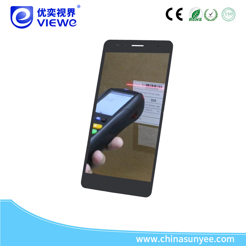 液晶显示屏生产厂家.jpg