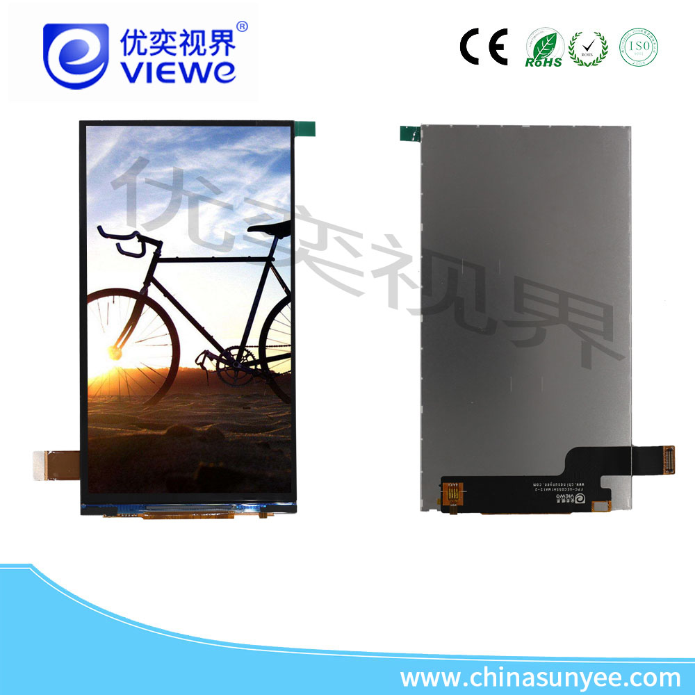 tft液晶显示屏