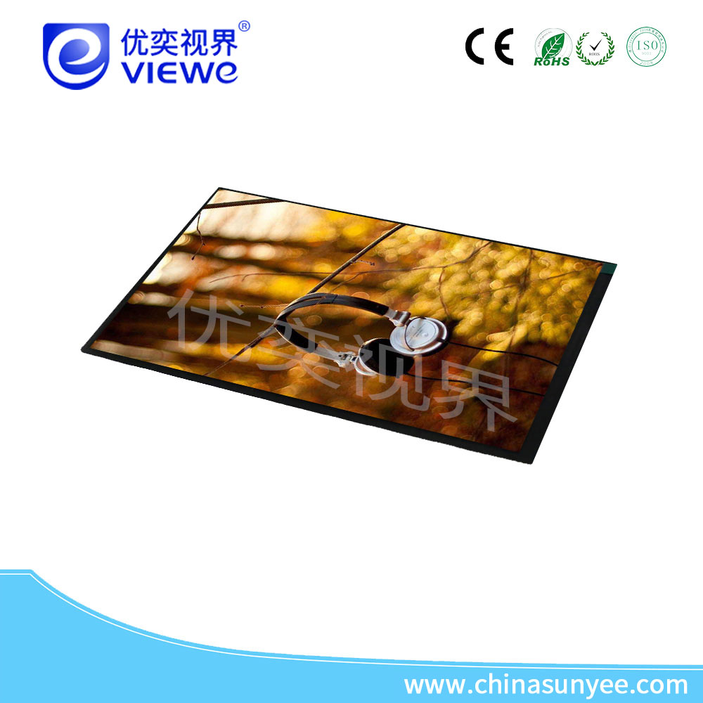 液晶显示总成