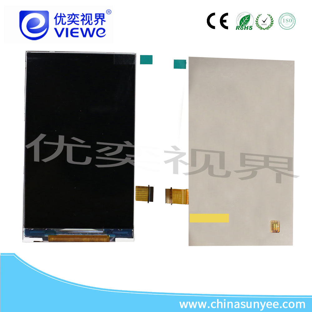 lcd液晶显示屏幕