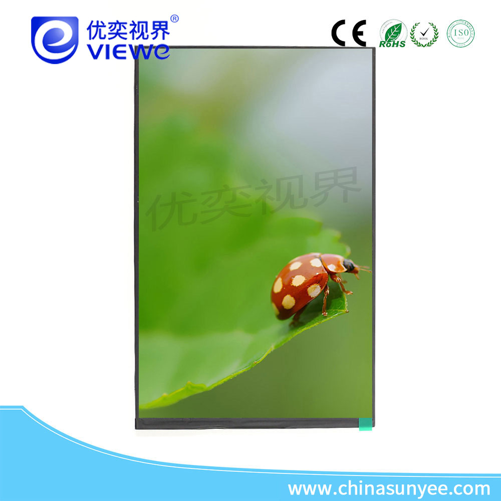 液晶屏幕