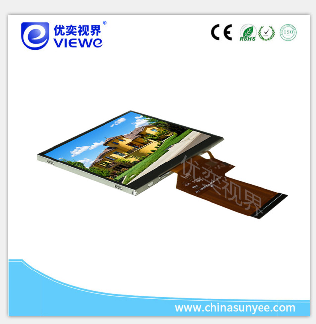 液晶显示屏采购