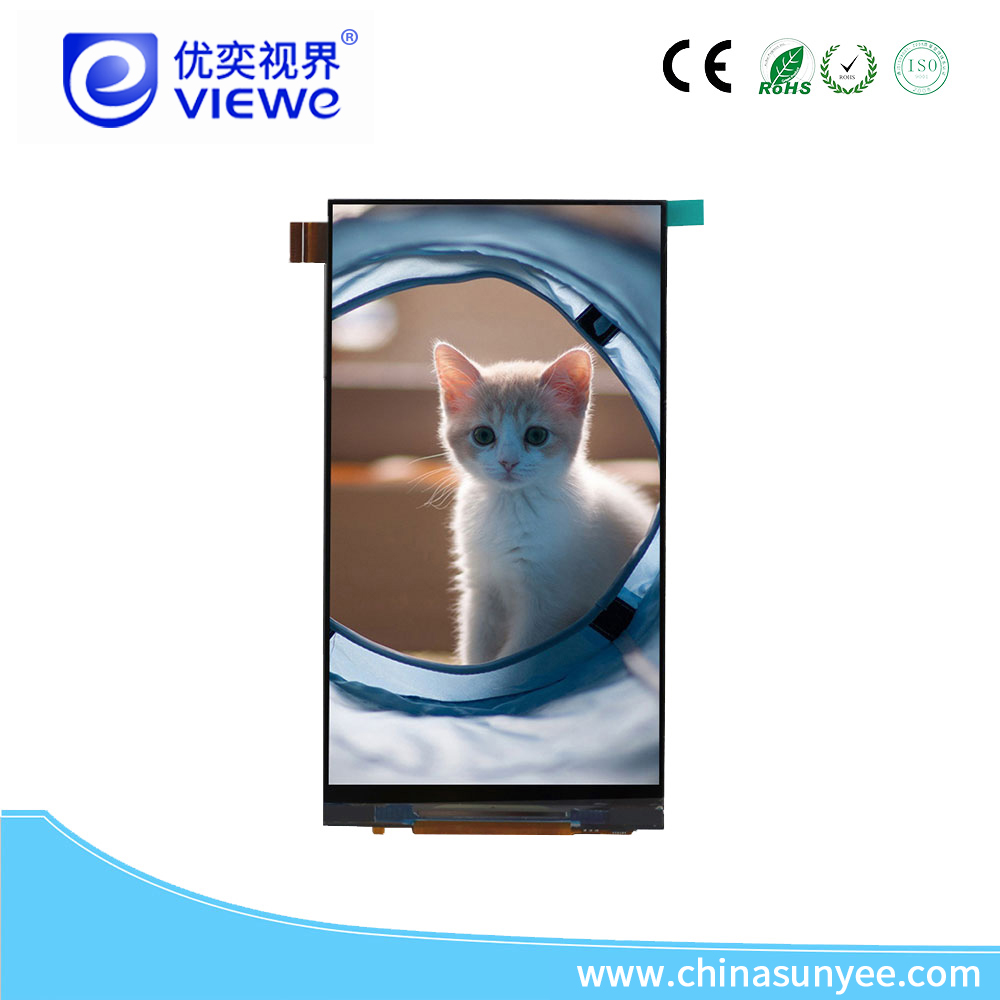 液晶显示屏厂家.jpg