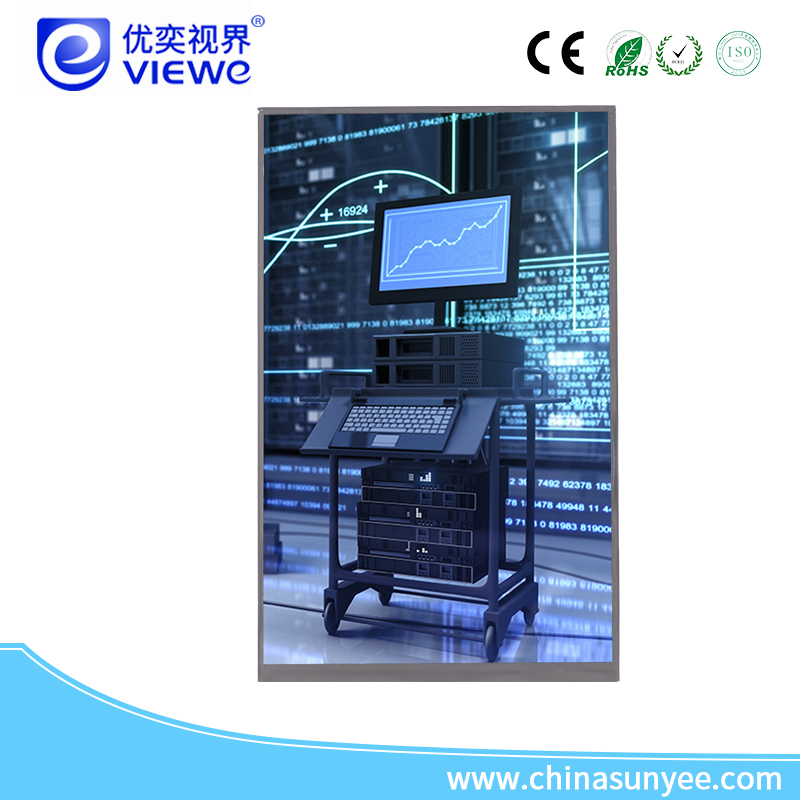 lcd户外显示屏.jpg
