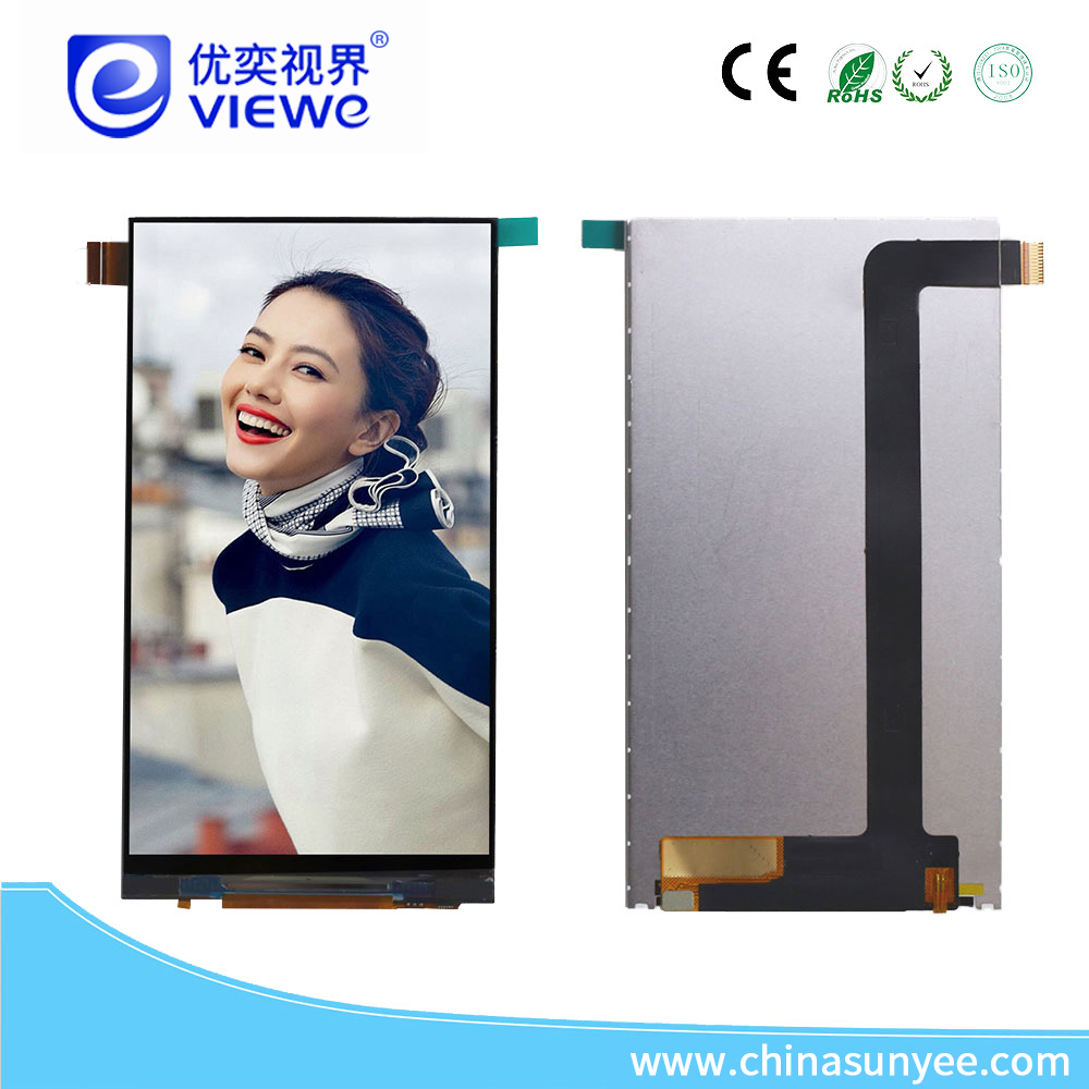 定制LCD液晶屏.jpg