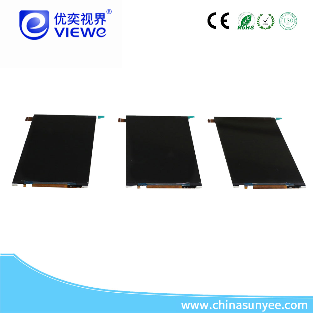 LCD显示屏.jpg
