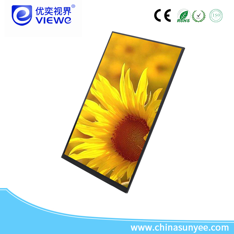 液晶显示屏的价格.jpg