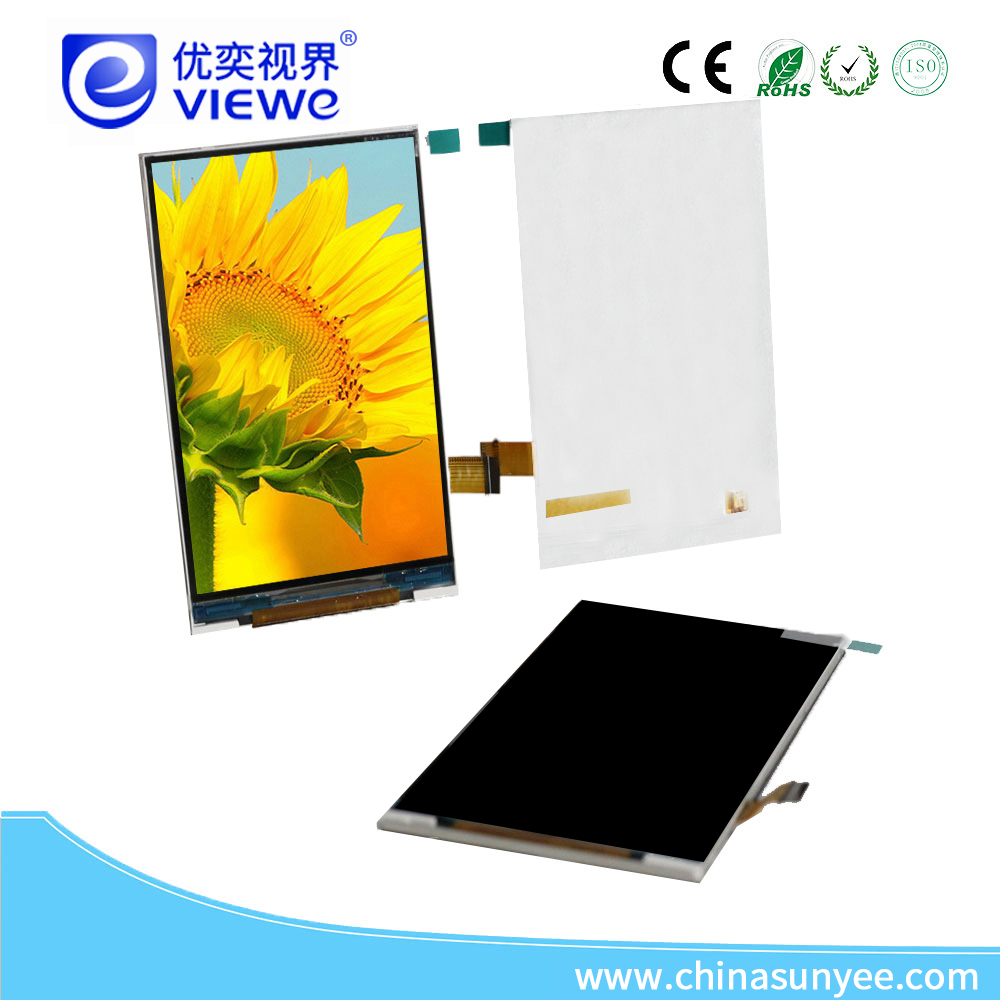 触摸显示屏.jpg